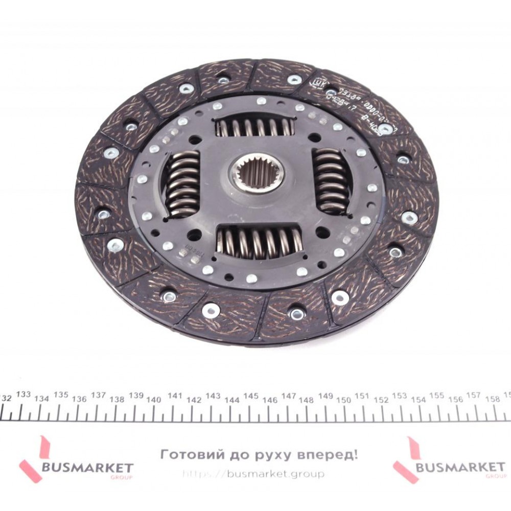 Комплект зчеплення Renault Megane III/Scenic III 1.6 16V 05-, d=220mm, K4M