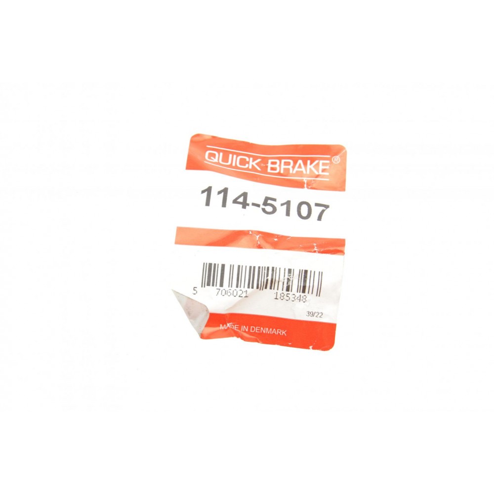 Ремкомплект супорта (переднього) Toyota Land Cruiser 09- (d=48mm) (+4 поршня)