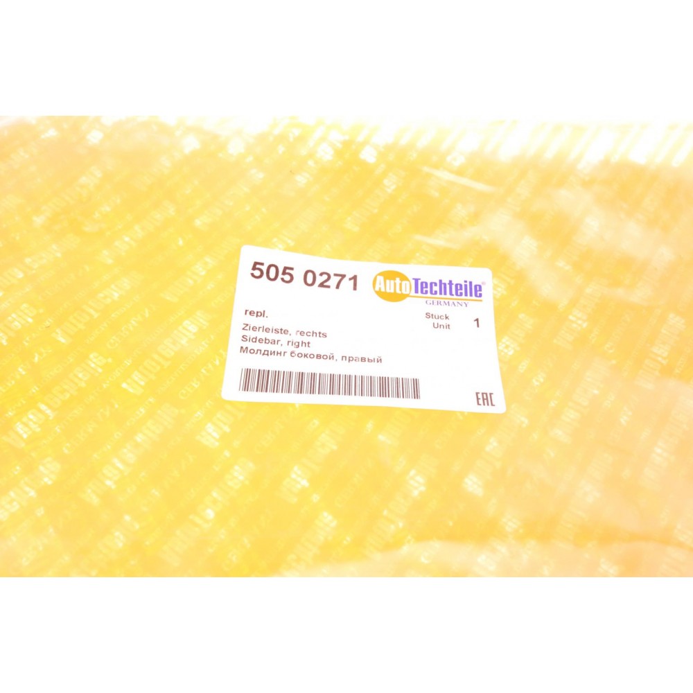 Молдинг дверей (R) Opel Vivaro/Renault Trafic 14-