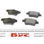 Колодки гальмівні (задні) Citroen C4 06- (Bosch) Q+