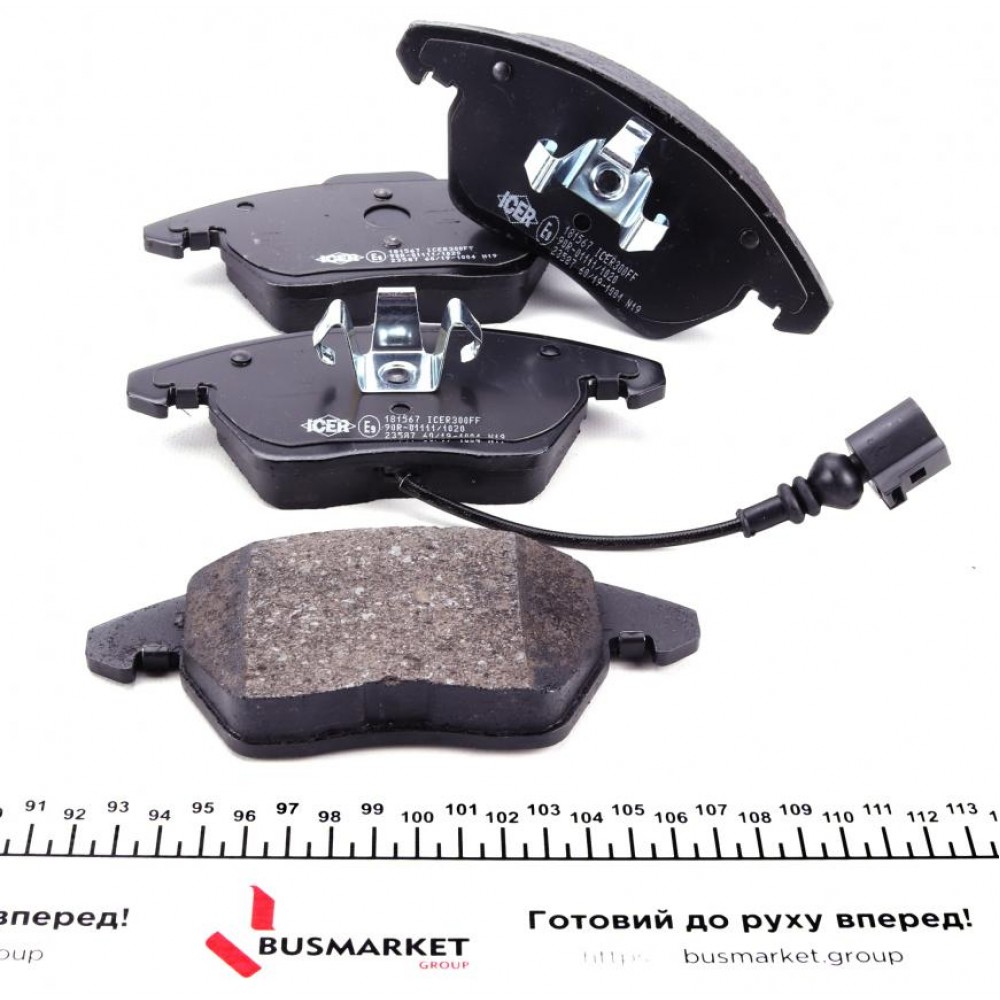 Комплект гальмівний передній (диски+колодки з датчиком) Skoda Octavia/SuperB/VW Caddy/Golf/Touran 03-