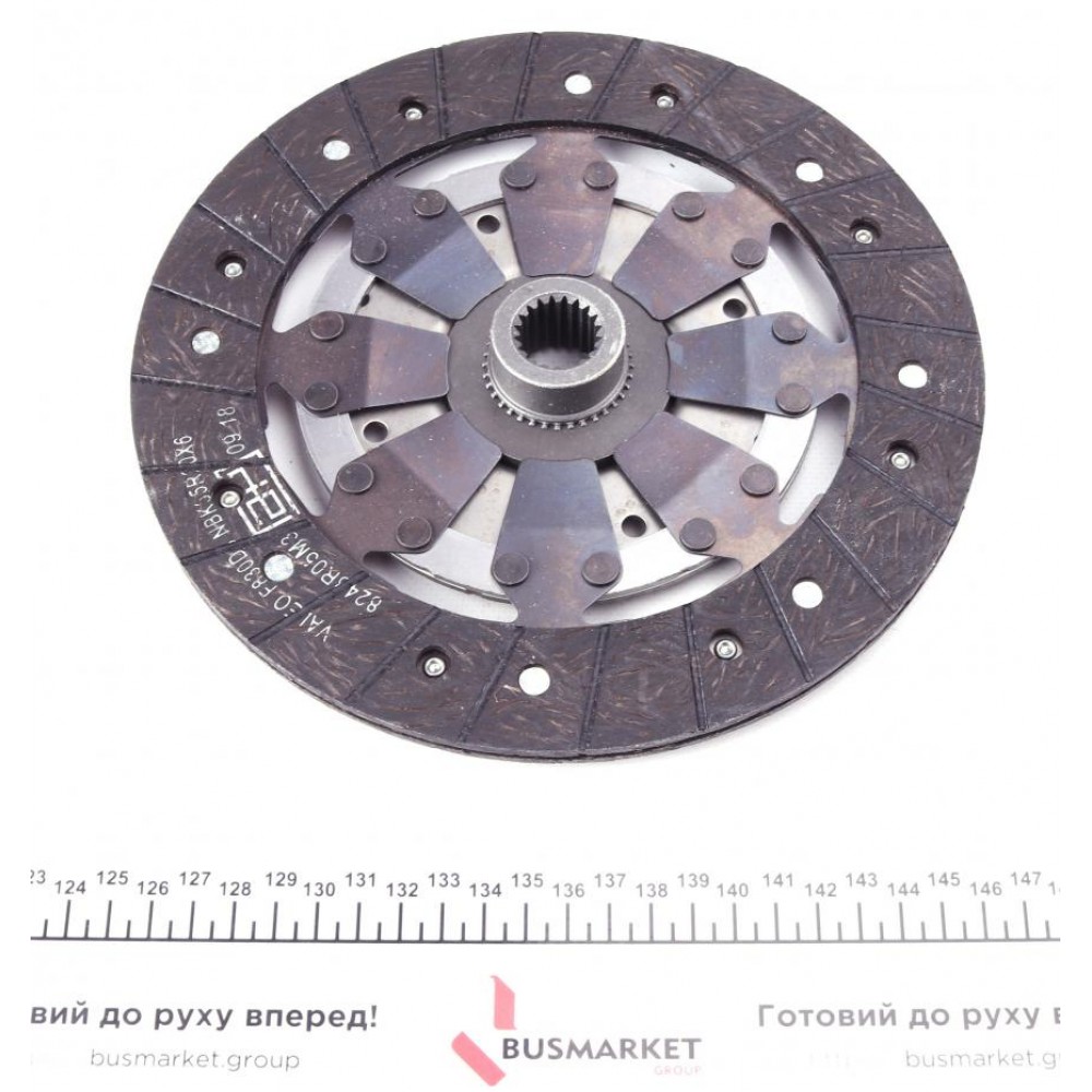 Комплект зчеплення Fiat Doblo 1.9 JTD 01- (d=230mm) (+вижимний) (Valeo всередині) (замінено на 959961)
