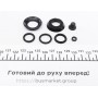 Ремкомплект супорта (заднього) Opel Astra G/Zafira 98-05 (d=38mm) (Bosch) (+поршень з механізмом)