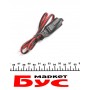 Зарядний пристрій (12v-4A) (Ca/Ca; GEL; VRLA; EFB; AGM/до 140Ah/для авто до 2л/швидка зарядка)