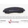Колодки гальмівні (передні) Nissan X-Trail/Infiniti Q50 13-/Renault Koleos 16- (Akebono)