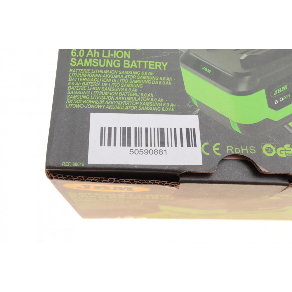 Акумулятор Samsung 6.0Ah/108Wh/20V