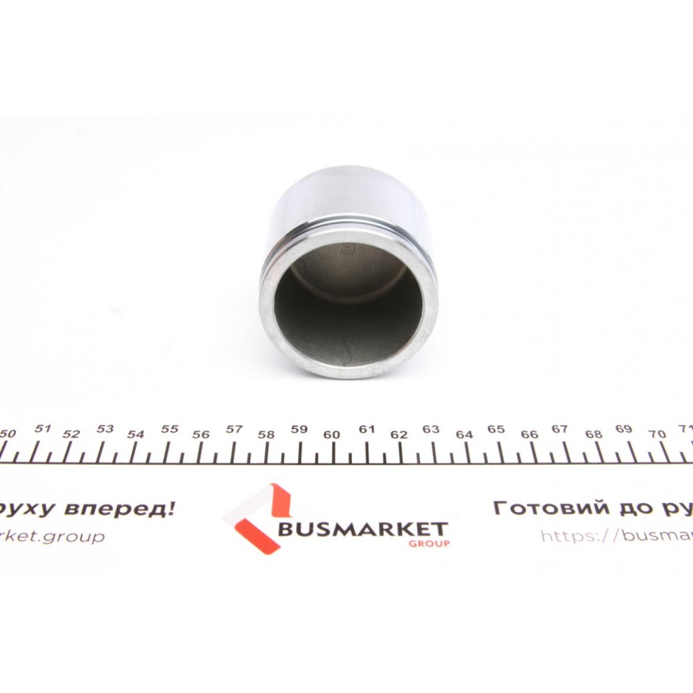 Поршень супорта (переднього) Toyota Corolla/Prius00- (57x45.5mm) (Aisin)