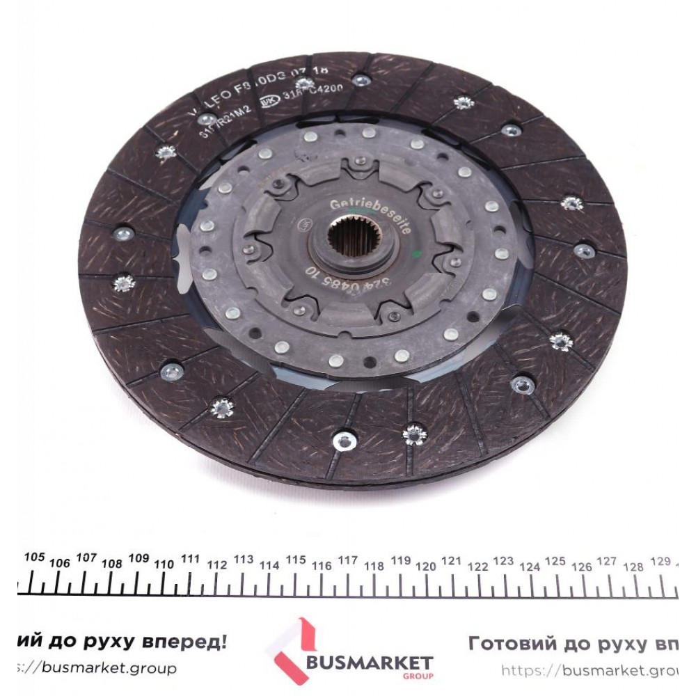 Комплект зчеплення Citroen C4 2.0 HDi 06- (DW10BTED4)
