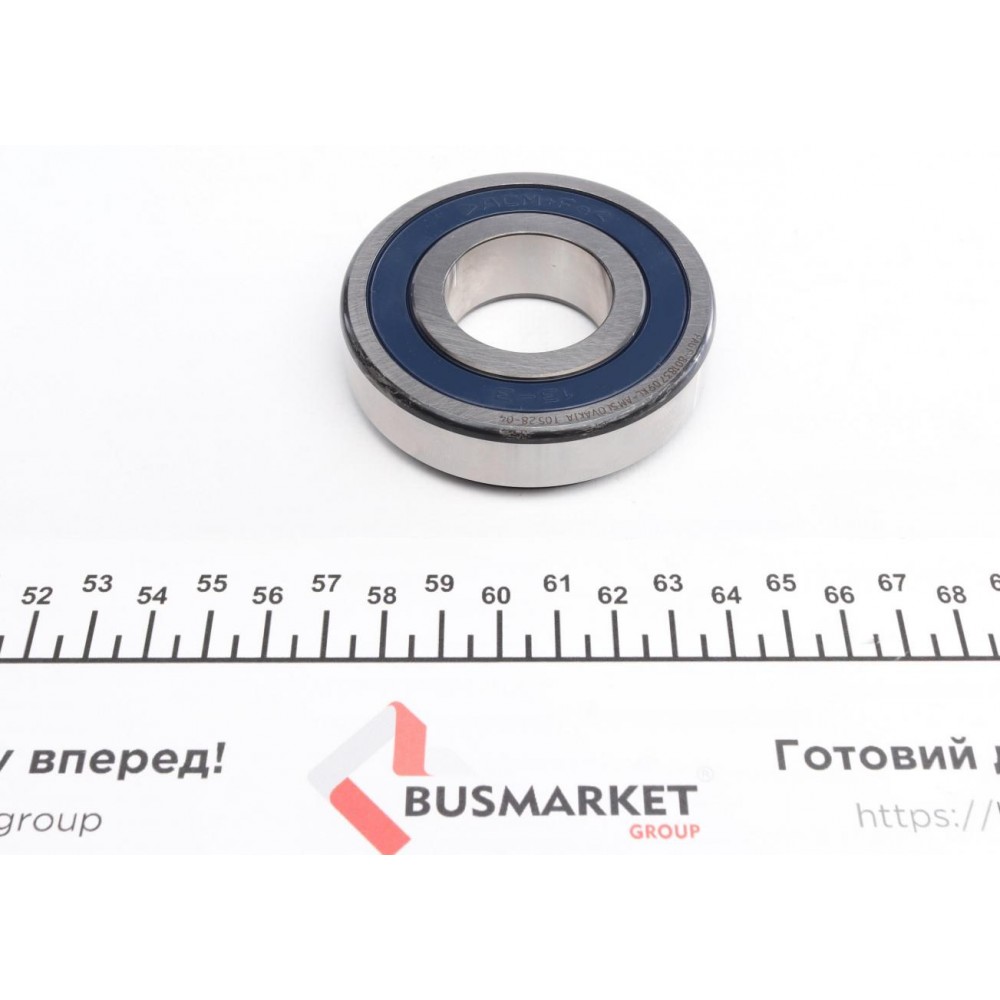 Ремкомплект КПП VW Crafter 2.5 TDI 06-11, (NSG400, 711.660/ 0B7) 6-ступ. МКПП