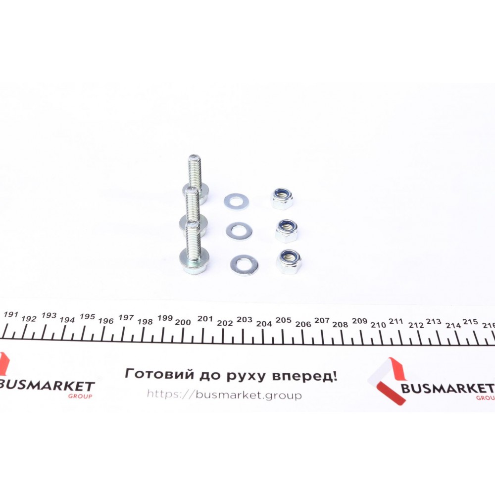Опора кульова (передня/знизу/R) Audi A2/Skoda Fabia/Roomster/VW Polo 99-10
