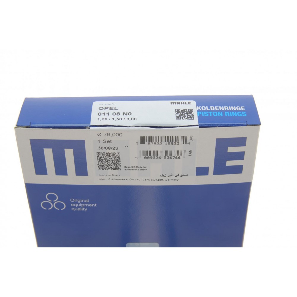 Кільця поршневі Opel Kadett/Astra 1.6i 86-05 (79.00mm/STD) (1.2-1.5-3)
