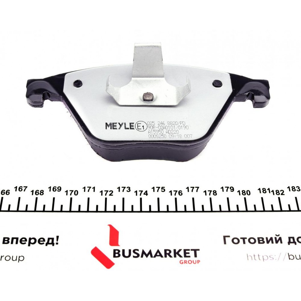 Колодки гальмівні (передні) BMW 5 (F10,F18)/7 (F01,F02,F03,F04) 2.5D/3.0i 08-