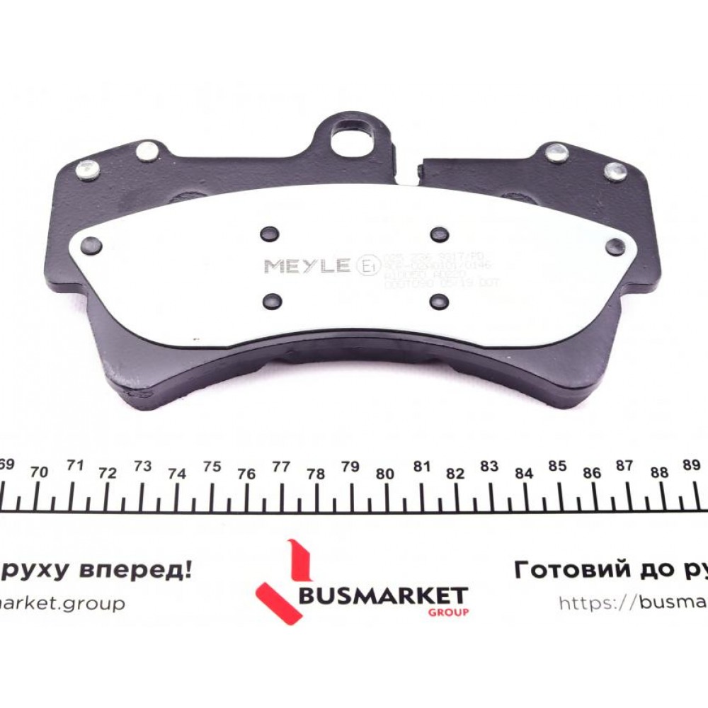 Колодки гальмівні (передні) Audi Q7/ Porsche Cayenne/VW Touareg 02-10 (Brembo)