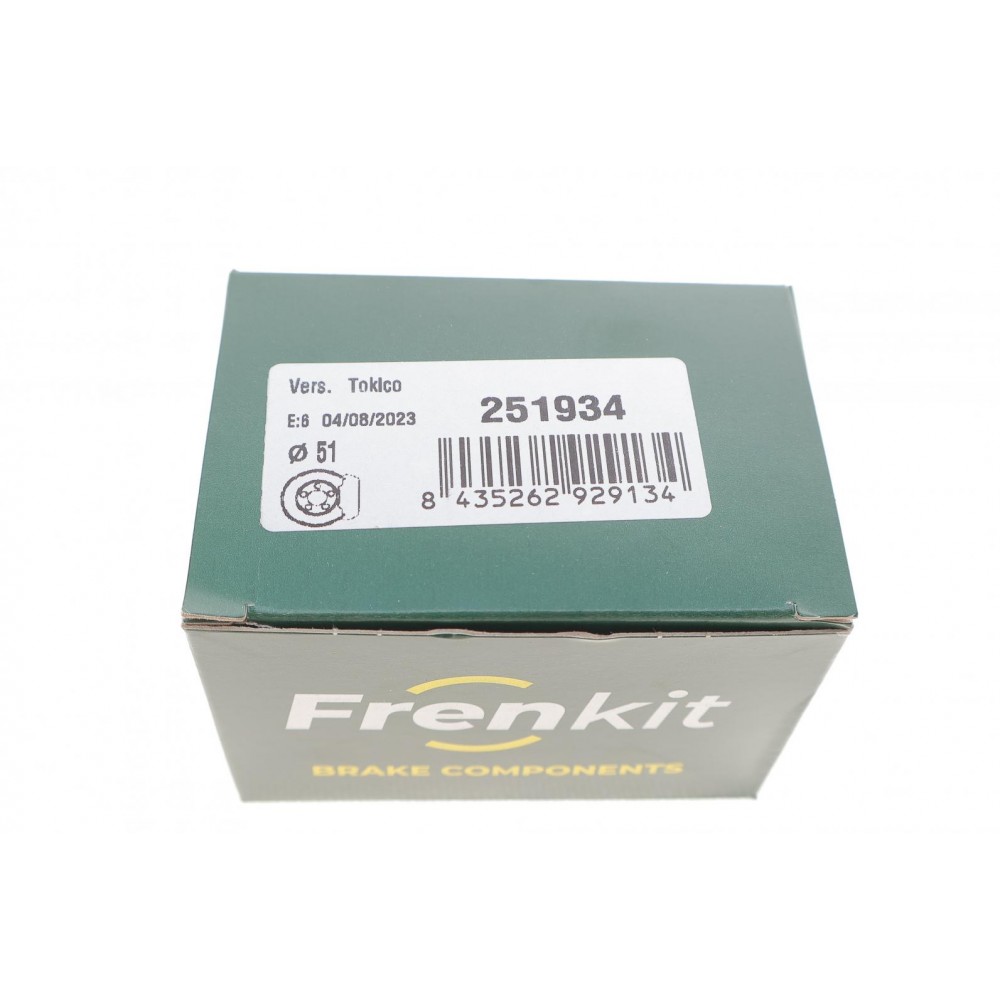 Ремкомплект супорта (переднього) Suzuki Alto/Ignis 00-08 (d=51mm) (+поршень)