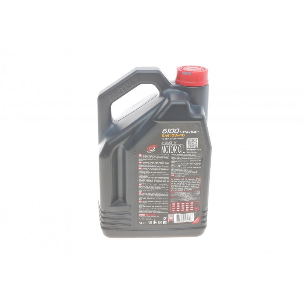 Олива 10W40 Synergie+ 6100 (5 л) (VW 502.00/505.00/MB 229.3/RN 0710-0700/PSA B71 2300) (101493)