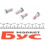 Колодки гальмівні (задні) Ford Galaxy/S-Max 06-15/Volvo S60/S80/V60/V70/XC60/XC70 08-/Land Rover 11