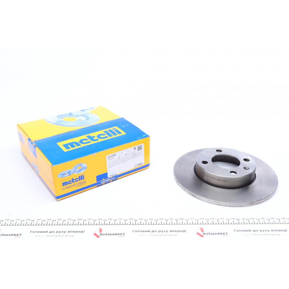 Диск гальмівний (передній) Seat Ibiza 93-99/VW Golf/Passat 74-96/Polo 81-01 (239x10) (повний)