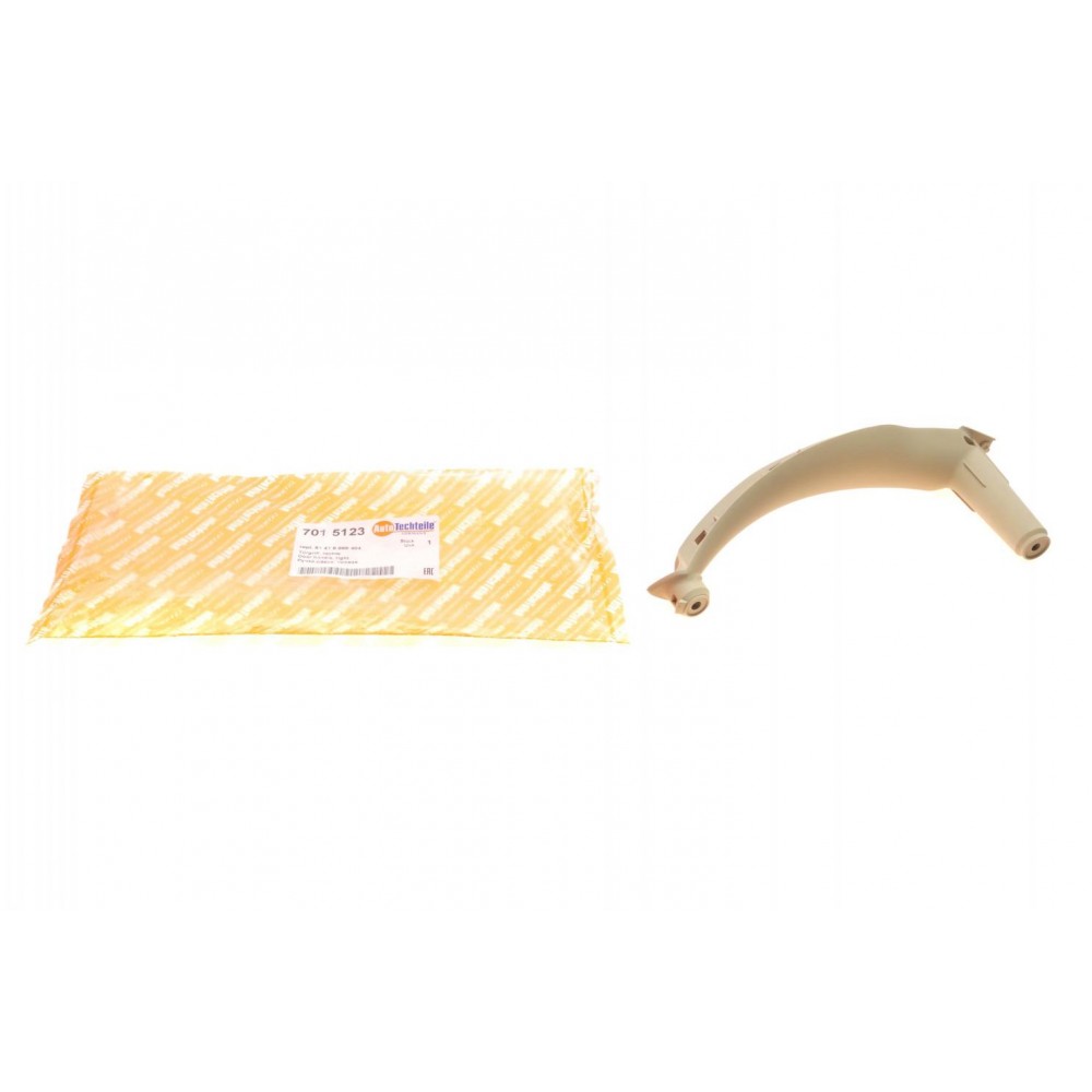 Ручка дверей (R) BMW X5 (E70) 06-13 (Beige)