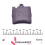 Колодки гальмівні (задні) MB C-class (W203) 01-11/E-class (W210) 96-03 (Ate-Teves) Q+