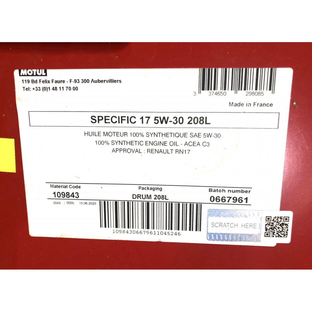 Олива 5W30 Specific 17 (208L) RN 17 (109843)