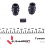 Пильник направляючої супорта (заднього) Ford Transit 2.0-2.4 TDCi 04-