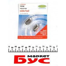 Автолампа R5W 12V 5W BA15s (SCC) Rapid Response +20% (блістер/2шт.)