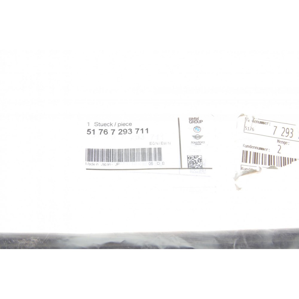 Ущільнювач капоту BMW 3 (F34) 12-