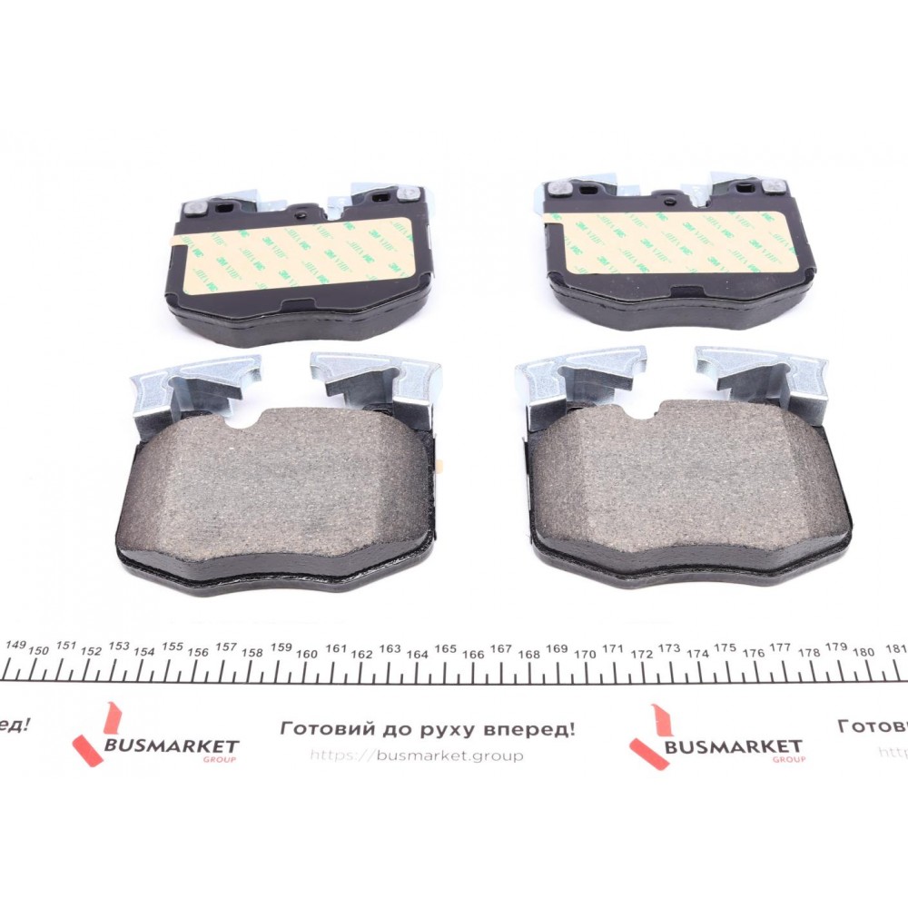 Колодки гальмівні (передні) BMW 3 (G20) 18-/5 (G30/F90)/7 (G11/G12) 15- (Brembo)