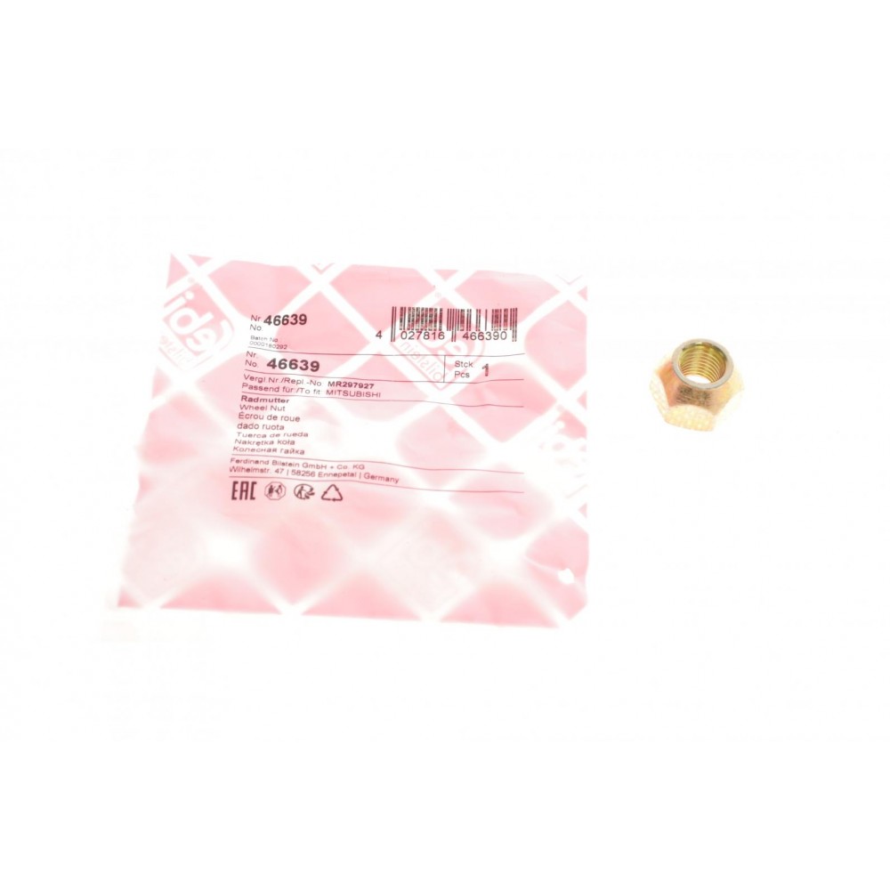 Гайка колісна Mazda/Mitsubishi/Toyota (M12x1.5)