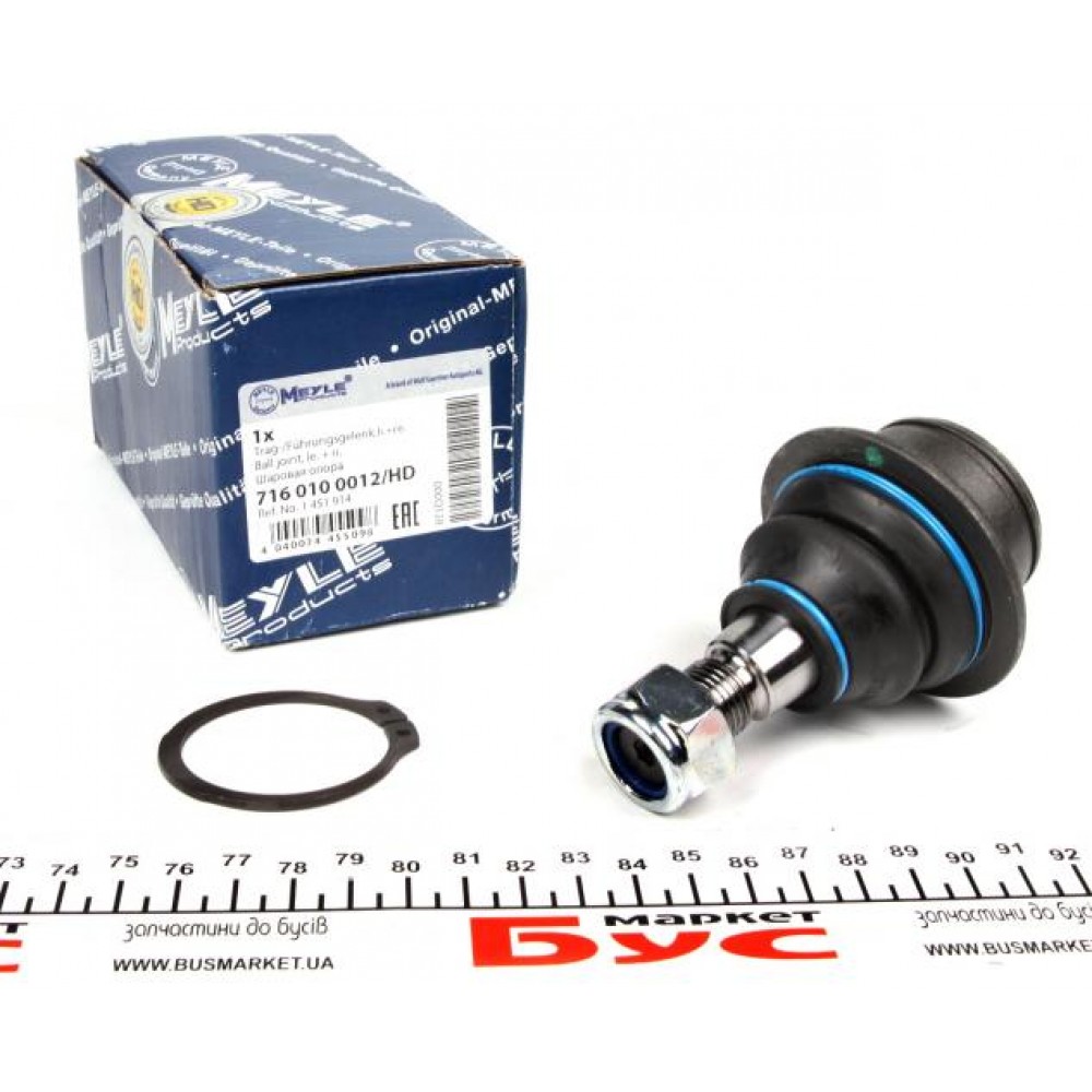 Опора кульова (передня/знизу) Ford Transit V184/V347 00- /Connect 02- (посилена)