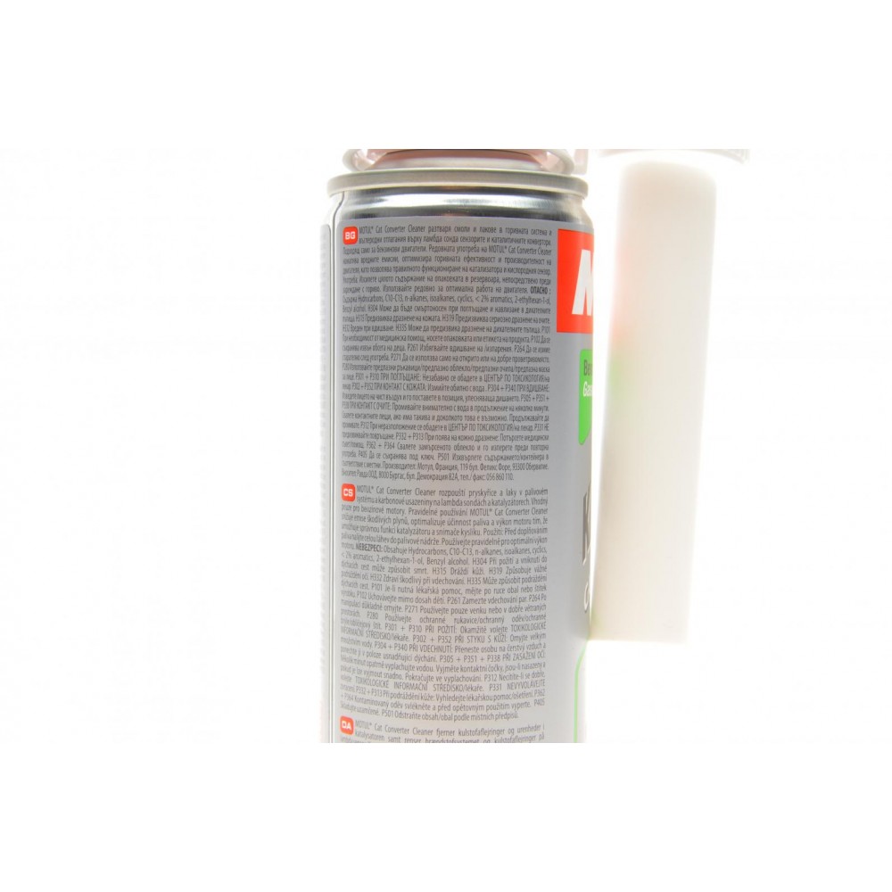 Засіб для очистки каталітичних нейтралізаторів Cat Converter Cleanern (300ml) (110678)