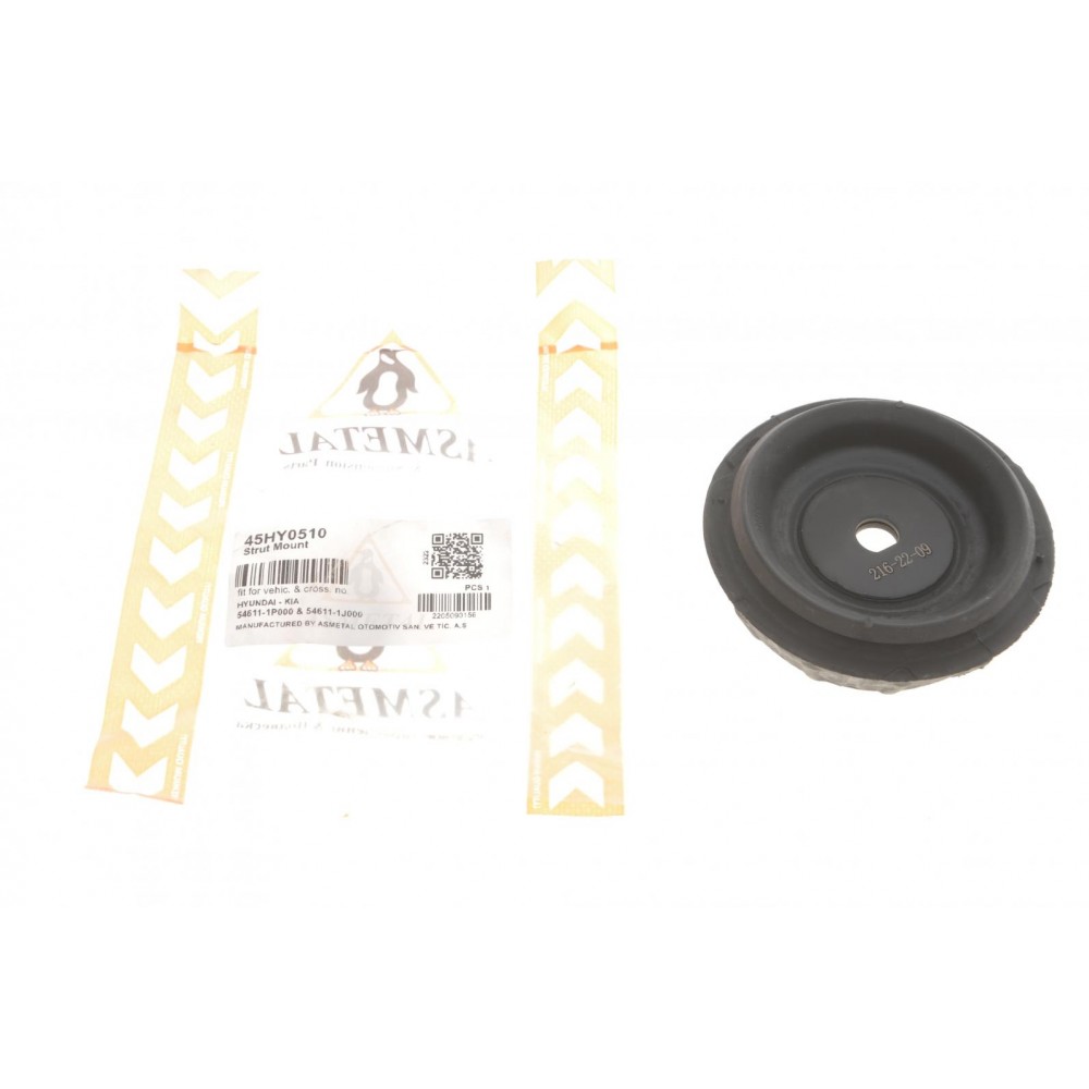 Подушка амортизатора (переднього) Kia Morning 04-/Rio 11-17/Venga 10-/Hyundai Accent 10-