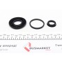 Ремкомплект супорта (заднього) Renault Kangoo 01- (d=38mm) (Bosch)(замінено на 238038)