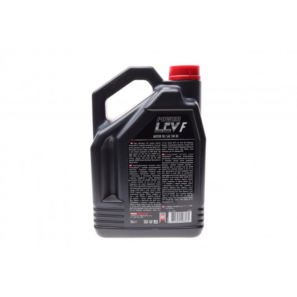 Олива 5W30 Power LCV F (5L) (ACEA A5/B5/API SL/CF/Ford WSS-M2C 913D)