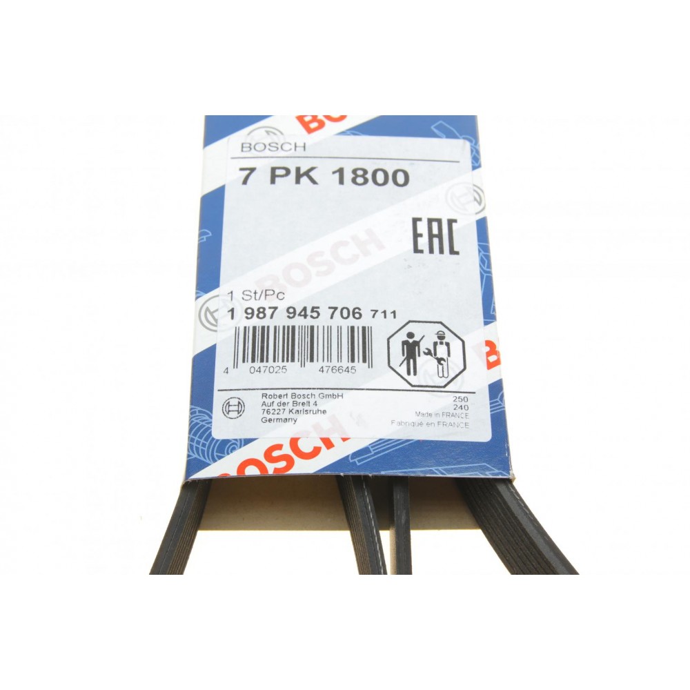 Ремень генератора Land Rover Defender 2.5 Td5 98-16 (7PK1800)