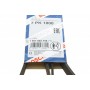 Ремень генератора Land Rover Defender 2.5 Td5 98-16 (7PK1800)