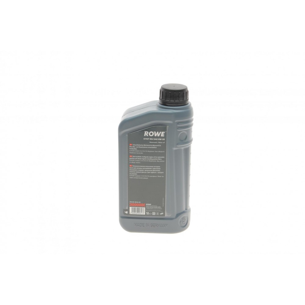 Олива 0W20 HIGHTEC SYNT RSJ (1L) (Jaguar/Land Rover-STJLR.51.5122/MB 229.71) (ACEA C5) (API SN)