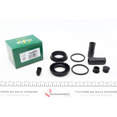 Ремкомплект супорта (переднього) BMW 5(E60)/6(E64)/7(E66) 04-10 (d=42mm) (Ate)