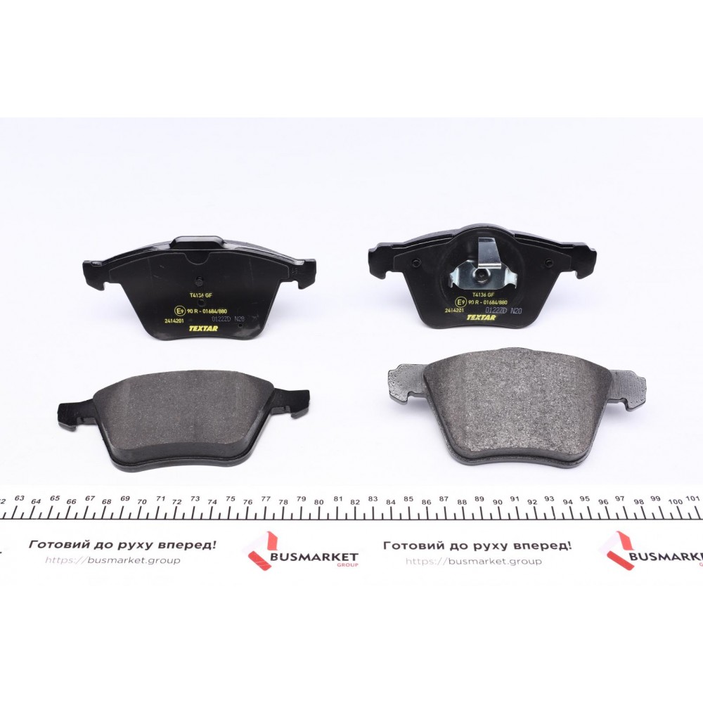 Колодки гальмівні (передні) Ford Galaxy/S-max/ Volvo S80/V60/V70 06- (Teves) Q+
