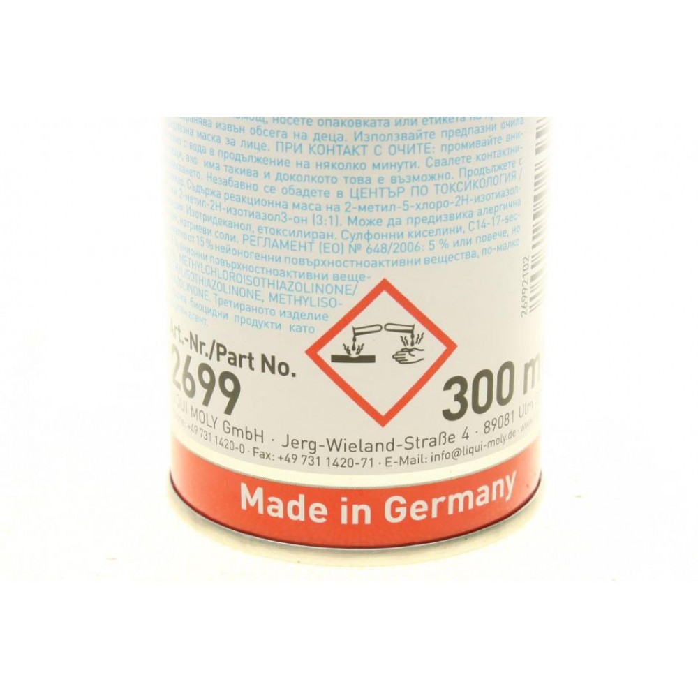 Засіб для очищення системи охолодження (300ml) Kuhler Reiniger
