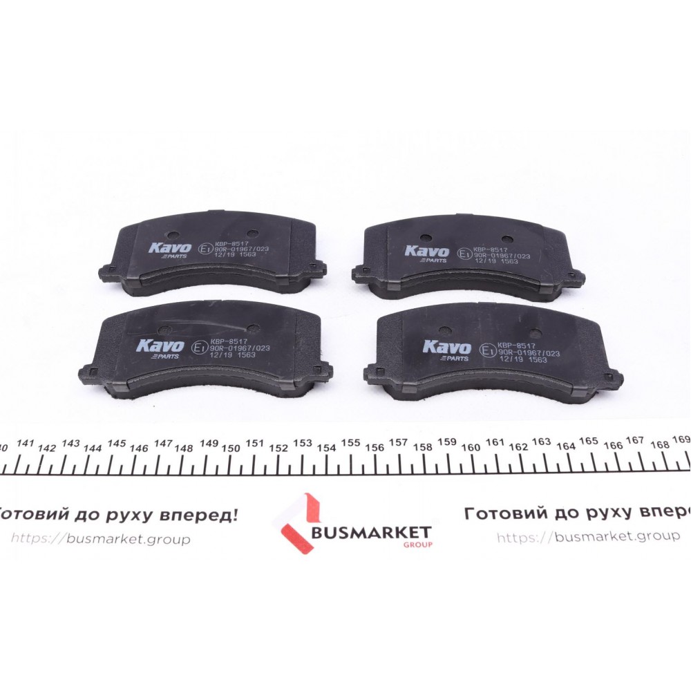 Колодки гальмівні (передні) Suzuki Baleno 95-02