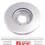 Диск гальмівний (передній) Mazda 3/5 05- (276x25)