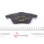 Колодки гальмівні (передні) Citroen C5/ Peugeot 407/508 08- (з датчиками) (Teves) Q+