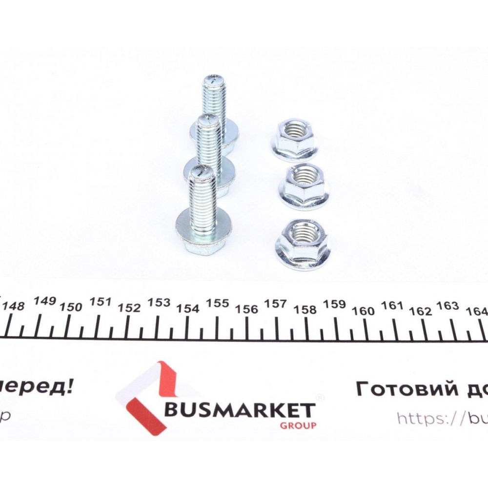 Опора кульова (передня/знизу) Citroen Berlingo/Peugeot Partner 96- (d=18mm)