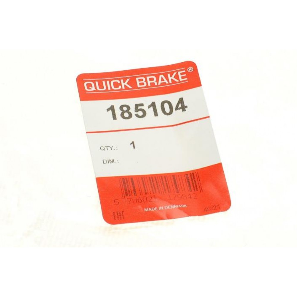 Поршень супорта (переднього) Toyota Land Cruiser 100 98-07 (51x32mm)