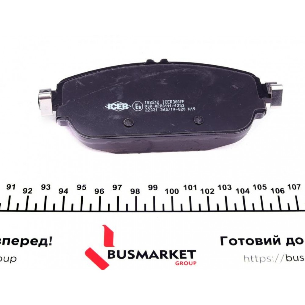 Колодки гальмівні (передні) MB C-class (W205/S205/C205) 13-/E-class (W213/S213/C238) 16-