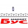 З'єднувач трубки гальмівний (3/8''x20/11x22.4/d=5.0)