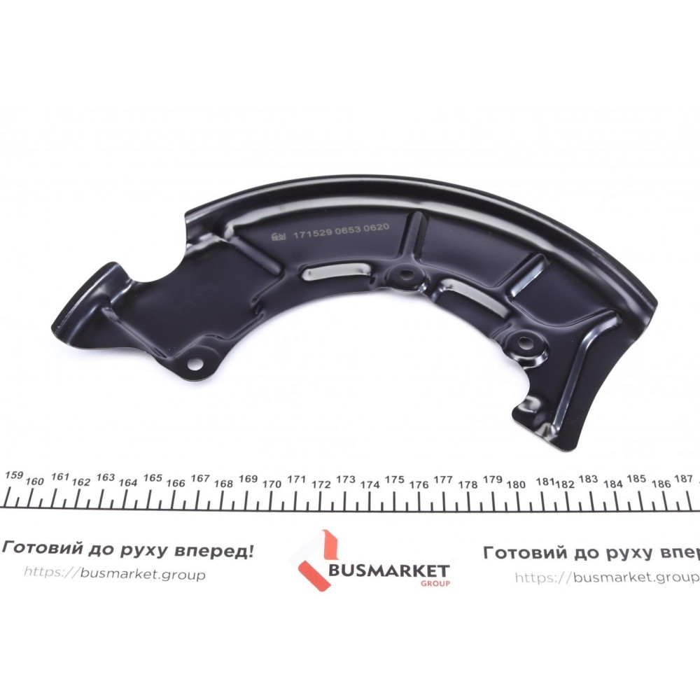Захист диска гальмівного (переднього) (L) Audi A3/Skoda Octavia/VW Golf 96-13