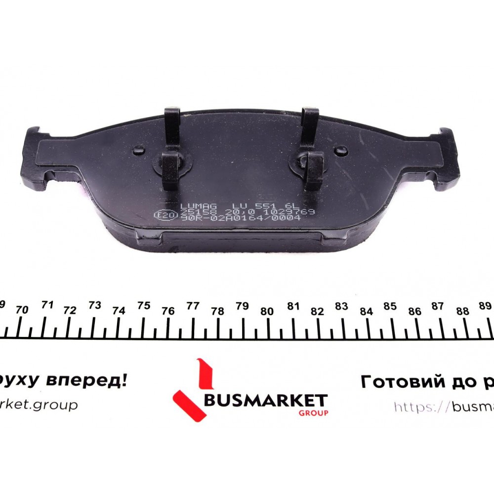 Колодки гальмівні (передні) Audi A6/A7/A8 10- (Ate) (кераміка) висока якість