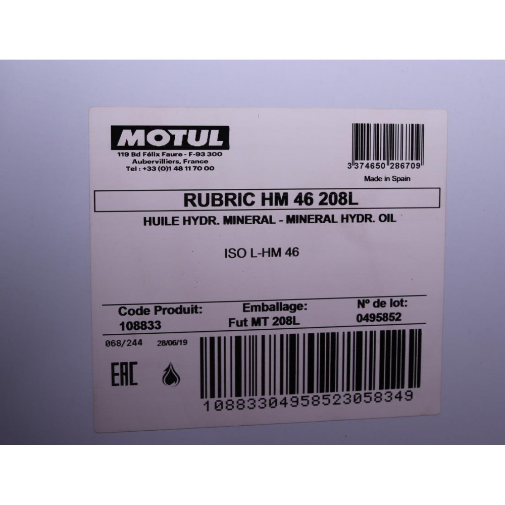 Рідина гідравлічна Rubric HM 46 (208L)